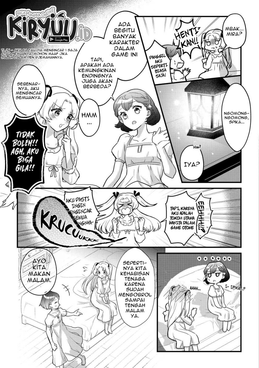Mob nanoni Makikomareteimasu: Ouji no Ibukuro wo Tsukanda Rashii Chapter 1 - halaman 22