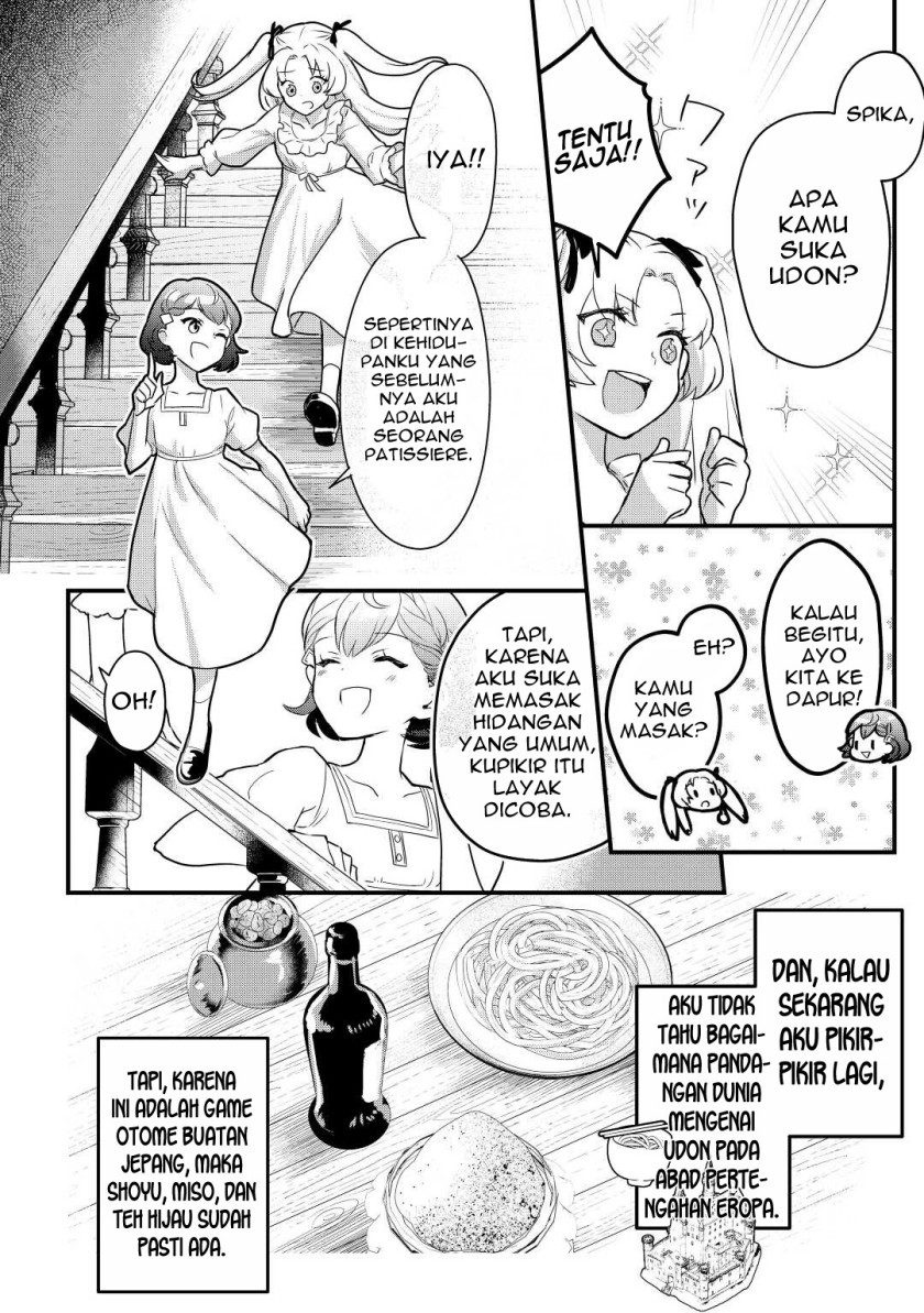 Mob nanoni Makikomareteimasu: Ouji no Ibukuro wo Tsukanda Rashii Chapter 1 - halaman 23