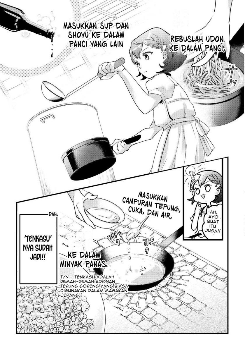 Mob nanoni Makikomareteimasu: Ouji no Ibukuro wo Tsukanda Rashii Chapter 1 - halaman 26