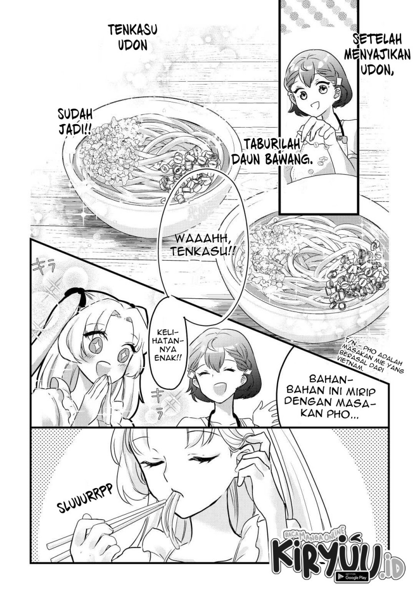 Mob nanoni Makikomareteimasu: Ouji no Ibukuro wo Tsukanda Rashii Chapter 1 - halaman 27