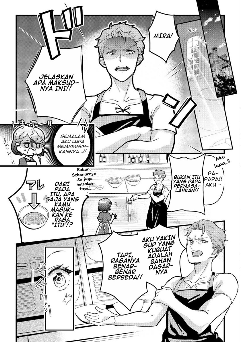 Mob nanoni Makikomareteimasu: Ouji no Ibukuro wo Tsukanda Rashii Chapter 1 - halaman 30