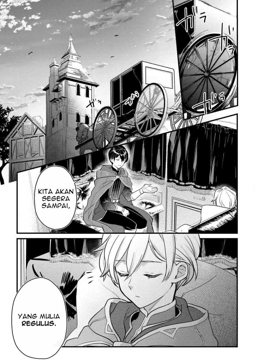 Mob nanoni Makikomareteimasu: Ouji no Ibukuro wo Tsukanda Rashii Chapter 1 - halaman 32