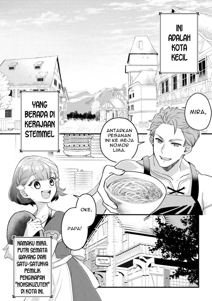 Mob nanoni Makikomareteimasu: Ouji no Ibukuro wo Tsukanda Rashii Chapter 1 - halaman 5