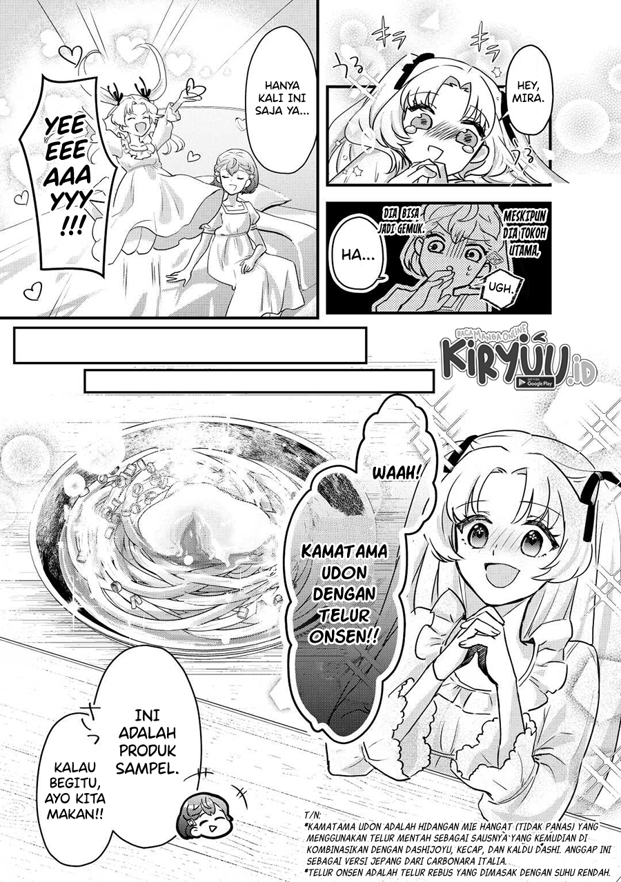 Mob nanoni Makikomareteimasu: Ouji no Ibukuro wo Tsukanda Rashii Chapter 2.1 - halaman 10