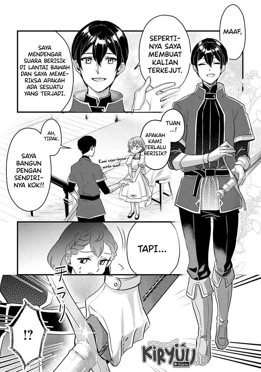 Mob nanoni Makikomareteimasu: Ouji no Ibukuro wo Tsukanda Rashii Chapter 2.1 - halaman 12