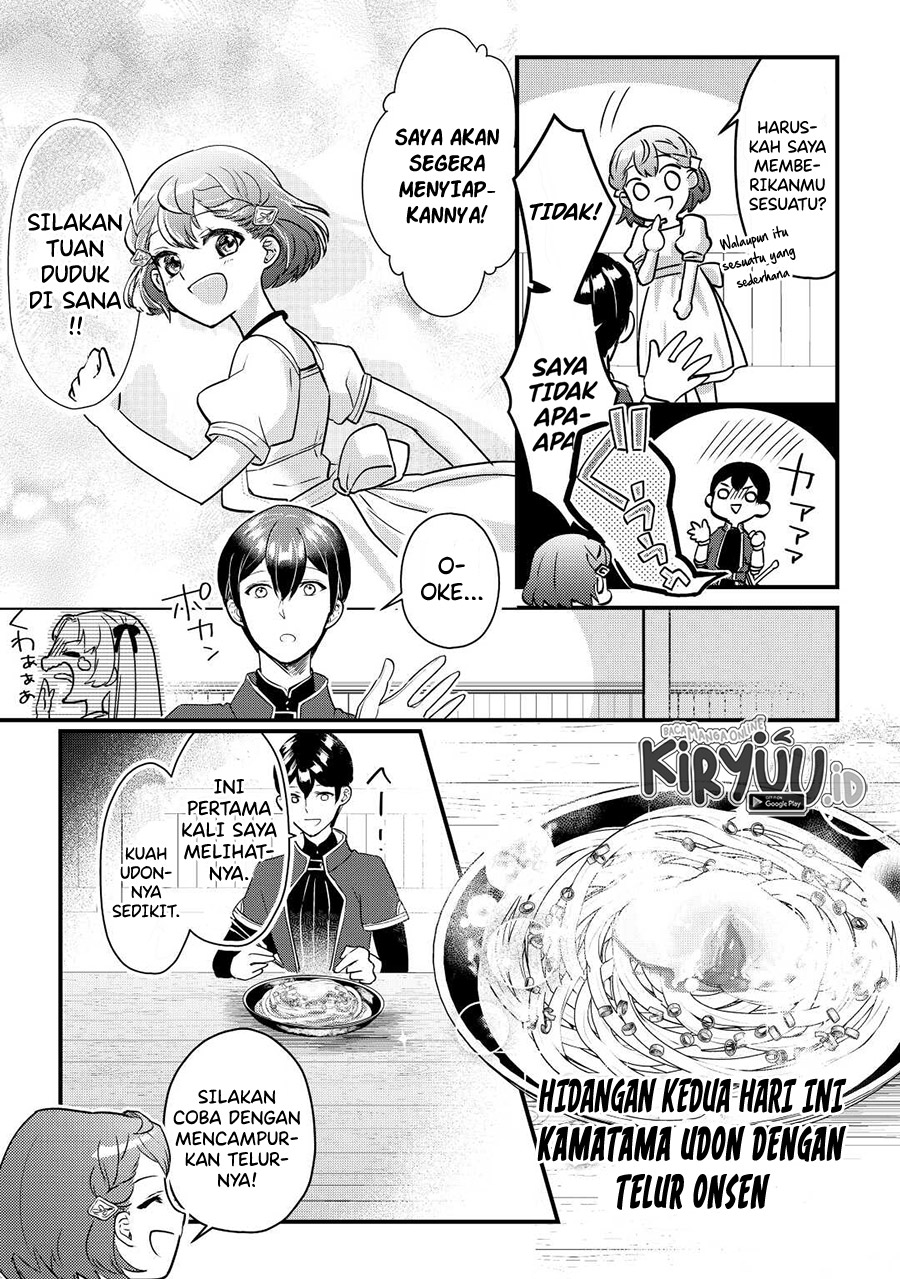 Mob nanoni Makikomareteimasu: Ouji no Ibukuro wo Tsukanda Rashii Chapter 2.1 - halaman 14