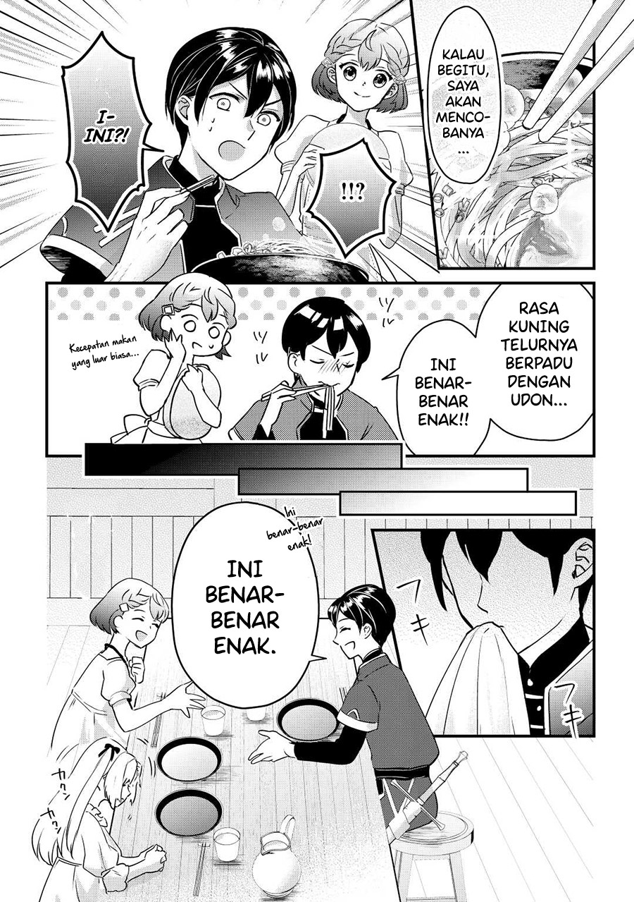 Mob nanoni Makikomareteimasu: Ouji no Ibukuro wo Tsukanda Rashii Chapter 2.1 - halaman 15