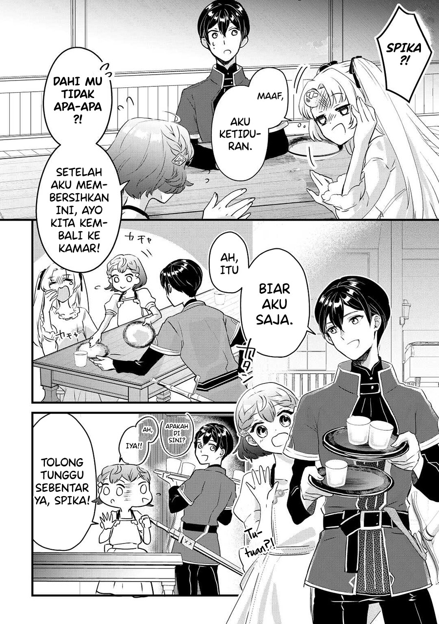 Mob nanoni Makikomareteimasu: Ouji no Ibukuro wo Tsukanda Rashii Chapter 2.1 - halaman 17