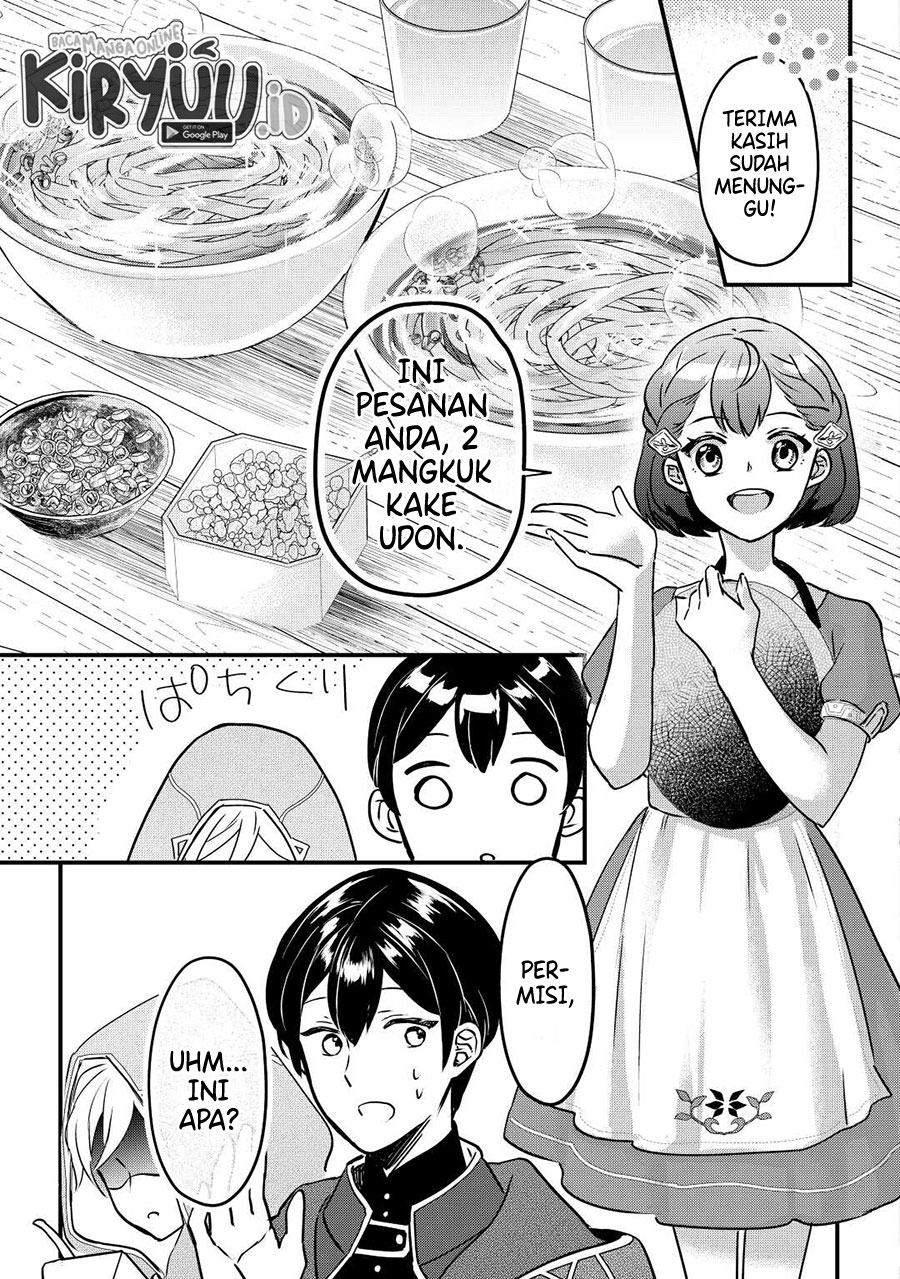 Mob nanoni Makikomareteimasu: Ouji no Ibukuro wo Tsukanda Rashii Chapter 2.1 - halaman 4