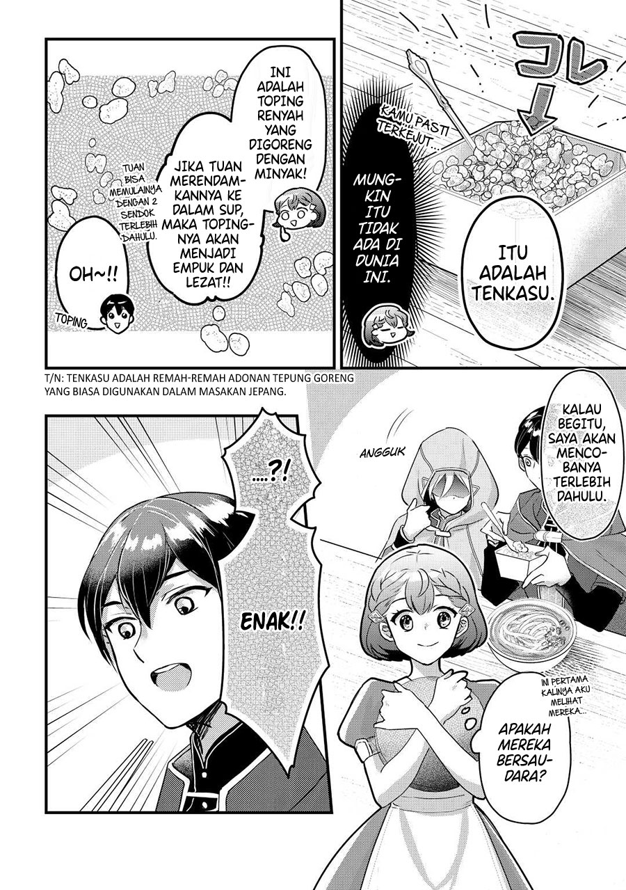 Mob nanoni Makikomareteimasu: Ouji no Ibukuro wo Tsukanda Rashii Chapter 2.1 - halaman 5