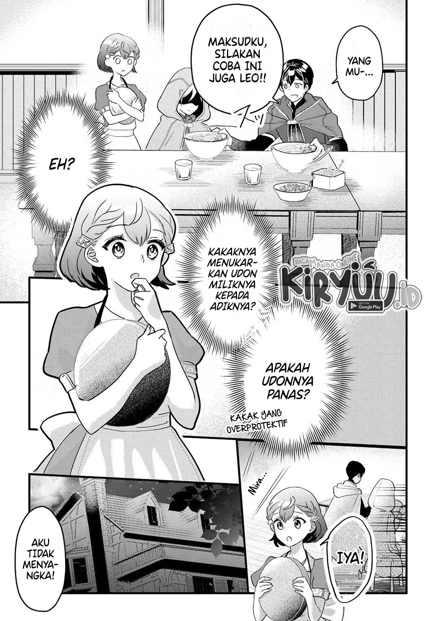 Mob nanoni Makikomareteimasu: Ouji no Ibukuro wo Tsukanda Rashii Chapter 2.1 - halaman 6