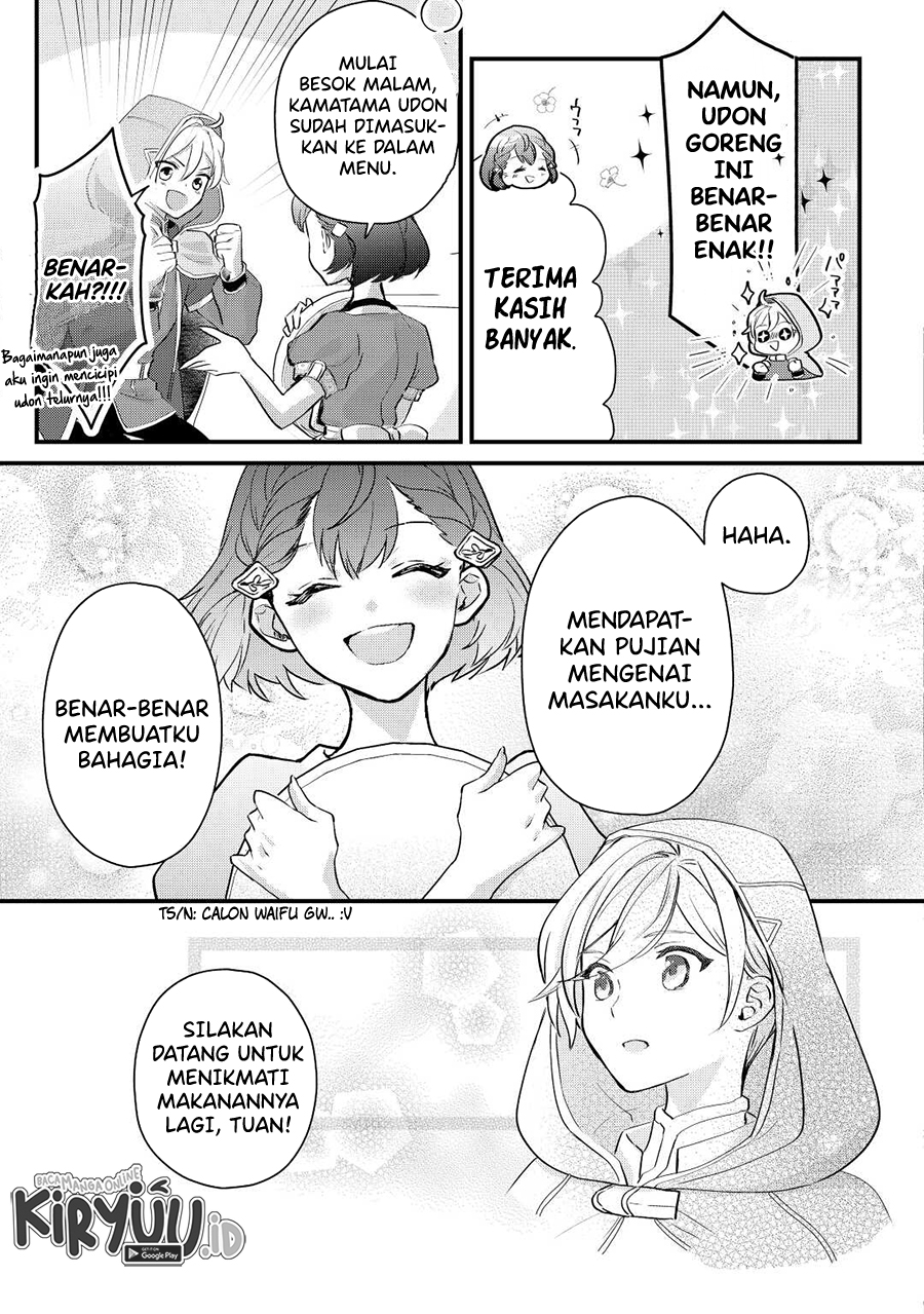 Mob nanoni Makikomareteimasu: Ouji no Ibukuro wo Tsukanda Rashii Chapter 2.2 - halaman 11