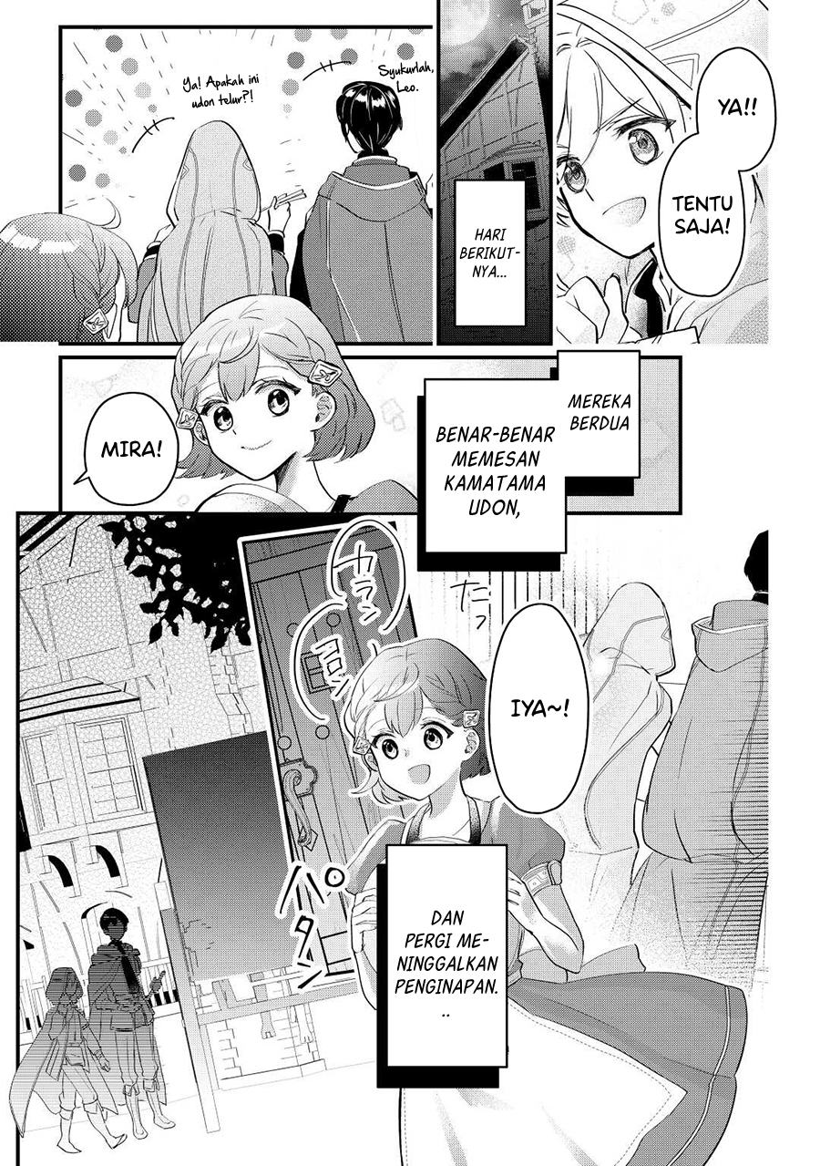 Mob nanoni Makikomareteimasu: Ouji no Ibukuro wo Tsukanda Rashii Chapter 2.2 - halaman 12