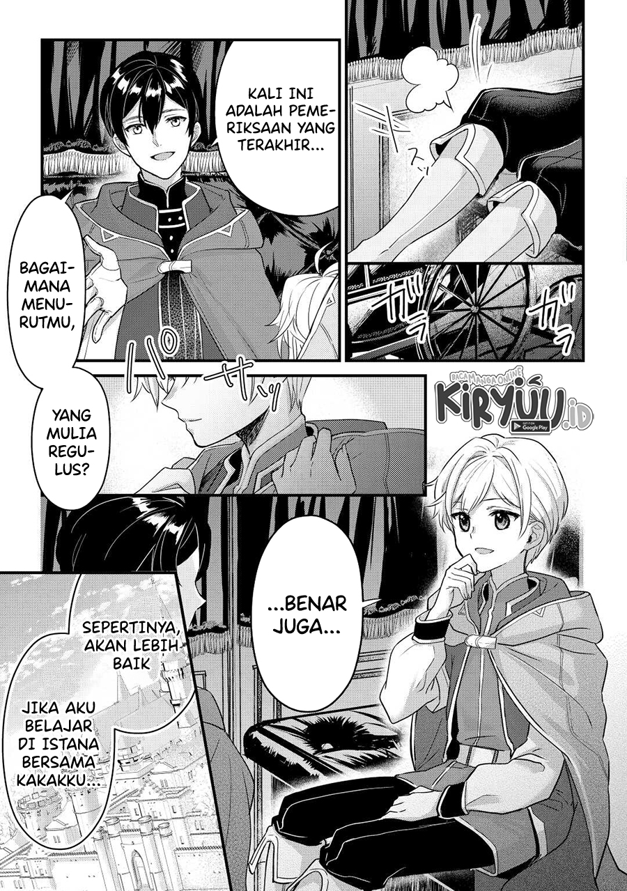 Mob nanoni Makikomareteimasu: Ouji no Ibukuro wo Tsukanda Rashii Chapter 2.2 - halaman 13