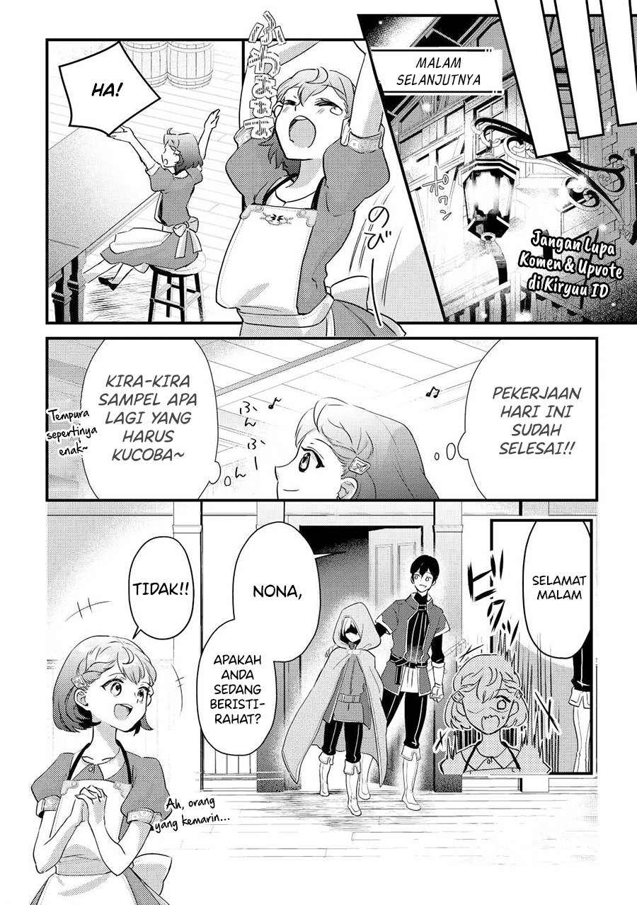Mob nanoni Makikomareteimasu: Ouji no Ibukuro wo Tsukanda Rashii Chapter 2.2 - halaman 2