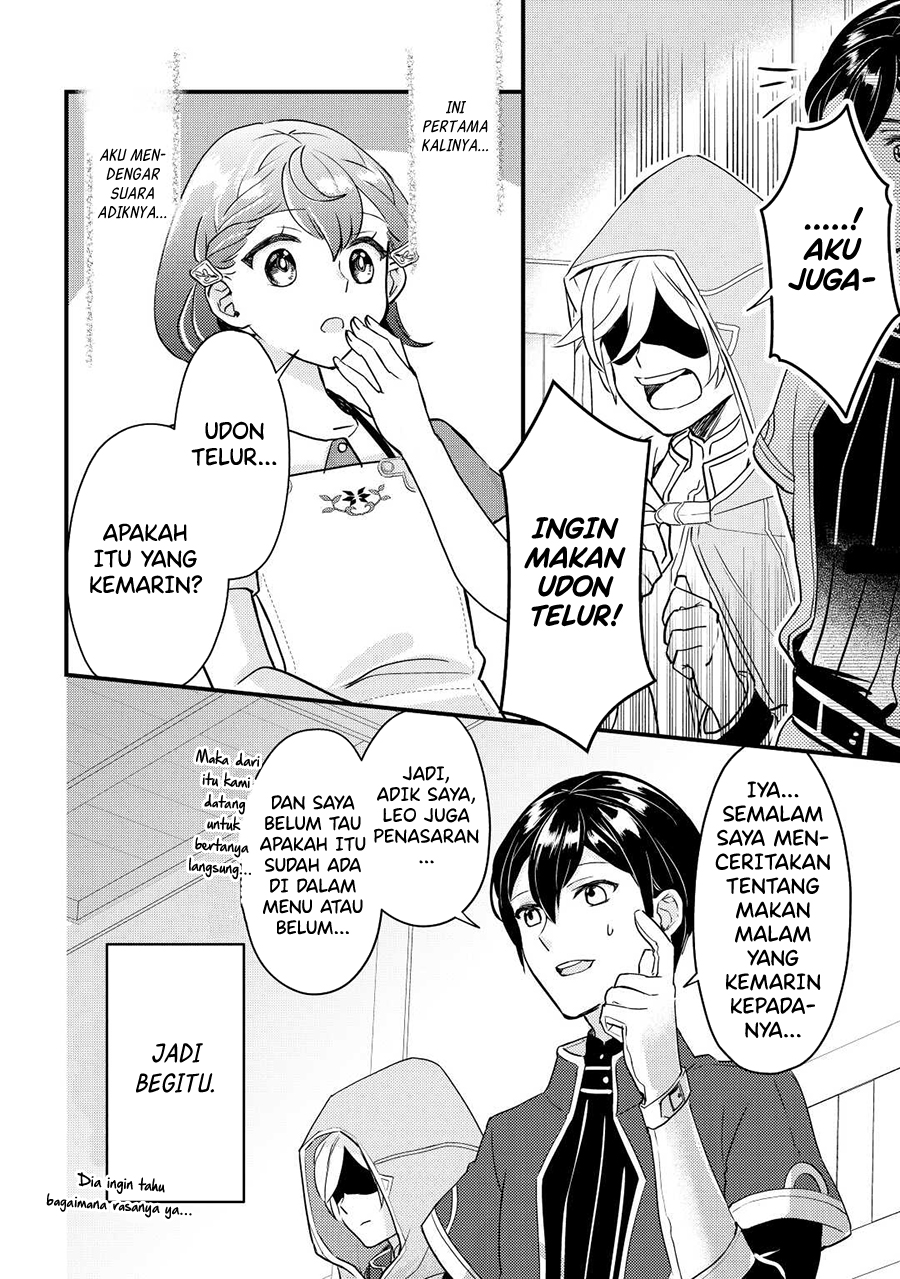 Mob nanoni Makikomareteimasu: Ouji no Ibukuro wo Tsukanda Rashii Chapter 2.2 - halaman 4