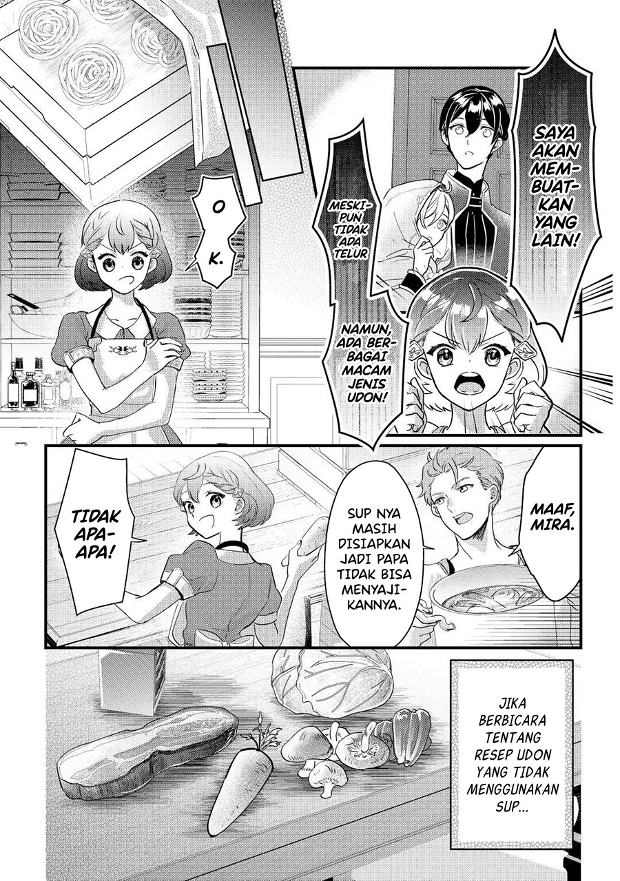Mob nanoni Makikomareteimasu: Ouji no Ibukuro wo Tsukanda Rashii Chapter 2.2 - halaman 6