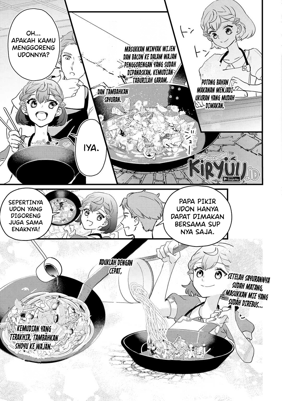 Mob nanoni Makikomareteimasu: Ouji no Ibukuro wo Tsukanda Rashii Chapter 2.2 - halaman 7
