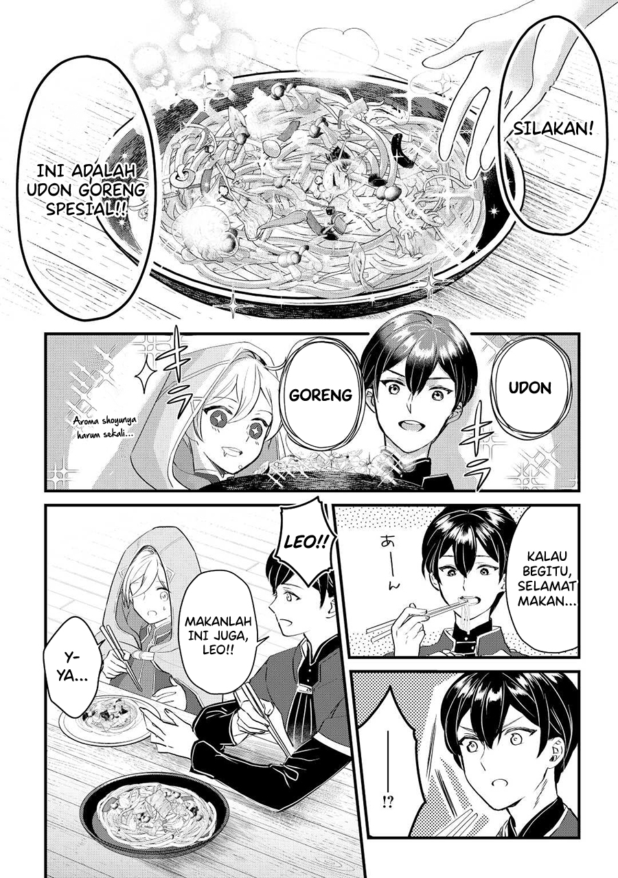 Mob nanoni Makikomareteimasu: Ouji no Ibukuro wo Tsukanda Rashii Chapter 2.2 - halaman 8