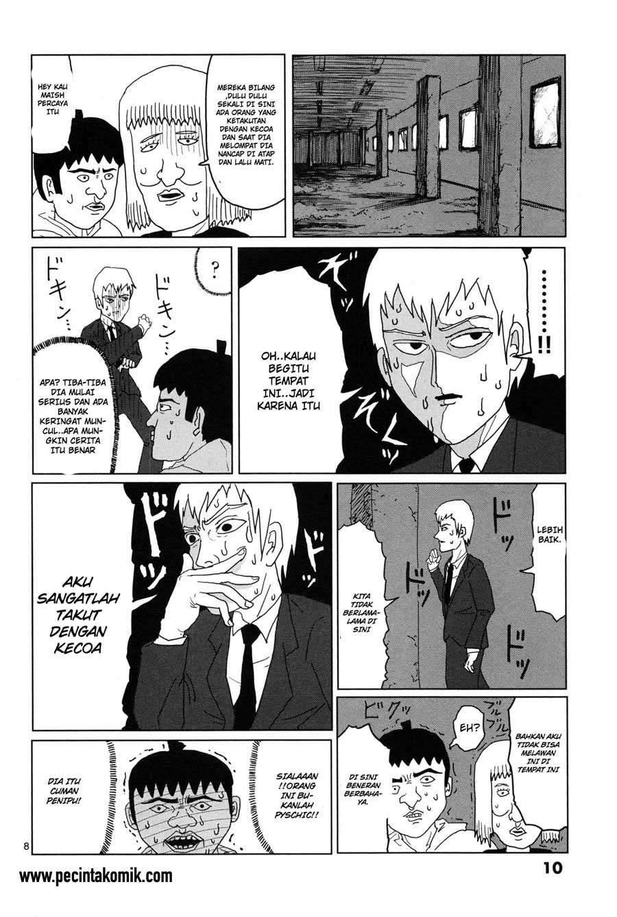 Mob Psycho 100 Chapter 1 - halaman 12