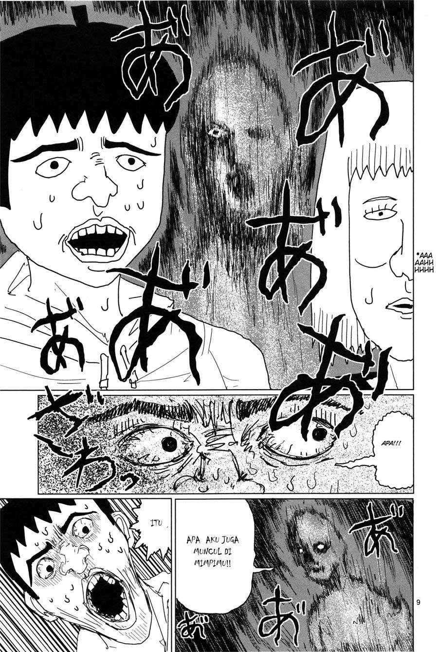 Mob Psycho 100 Chapter 1 - halaman 13