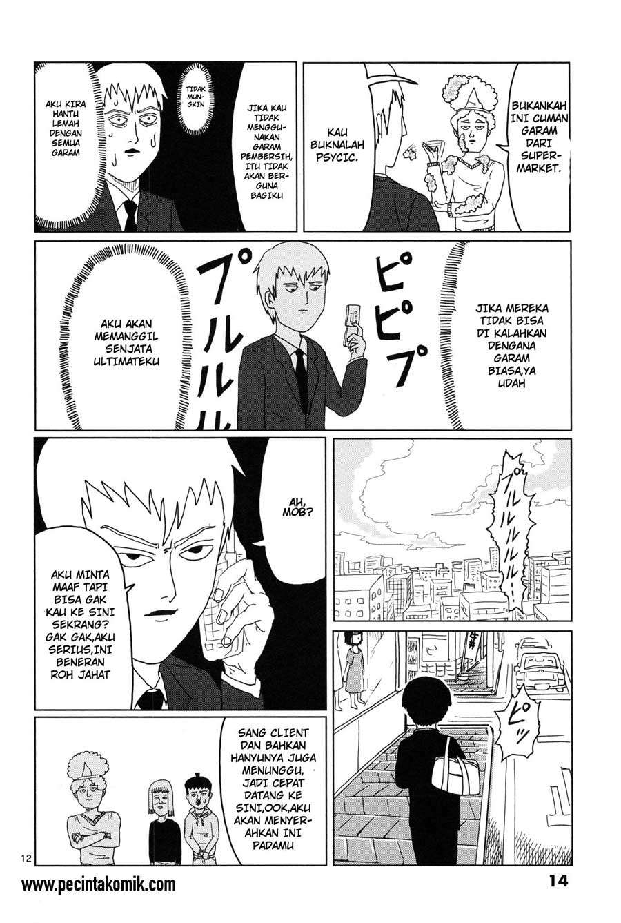 Mob Psycho 100 Chapter 1 - halaman 16