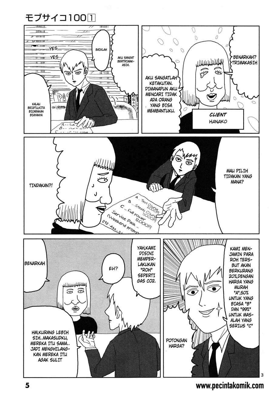 Mob Psycho 100 Chapter 1 - halaman 7