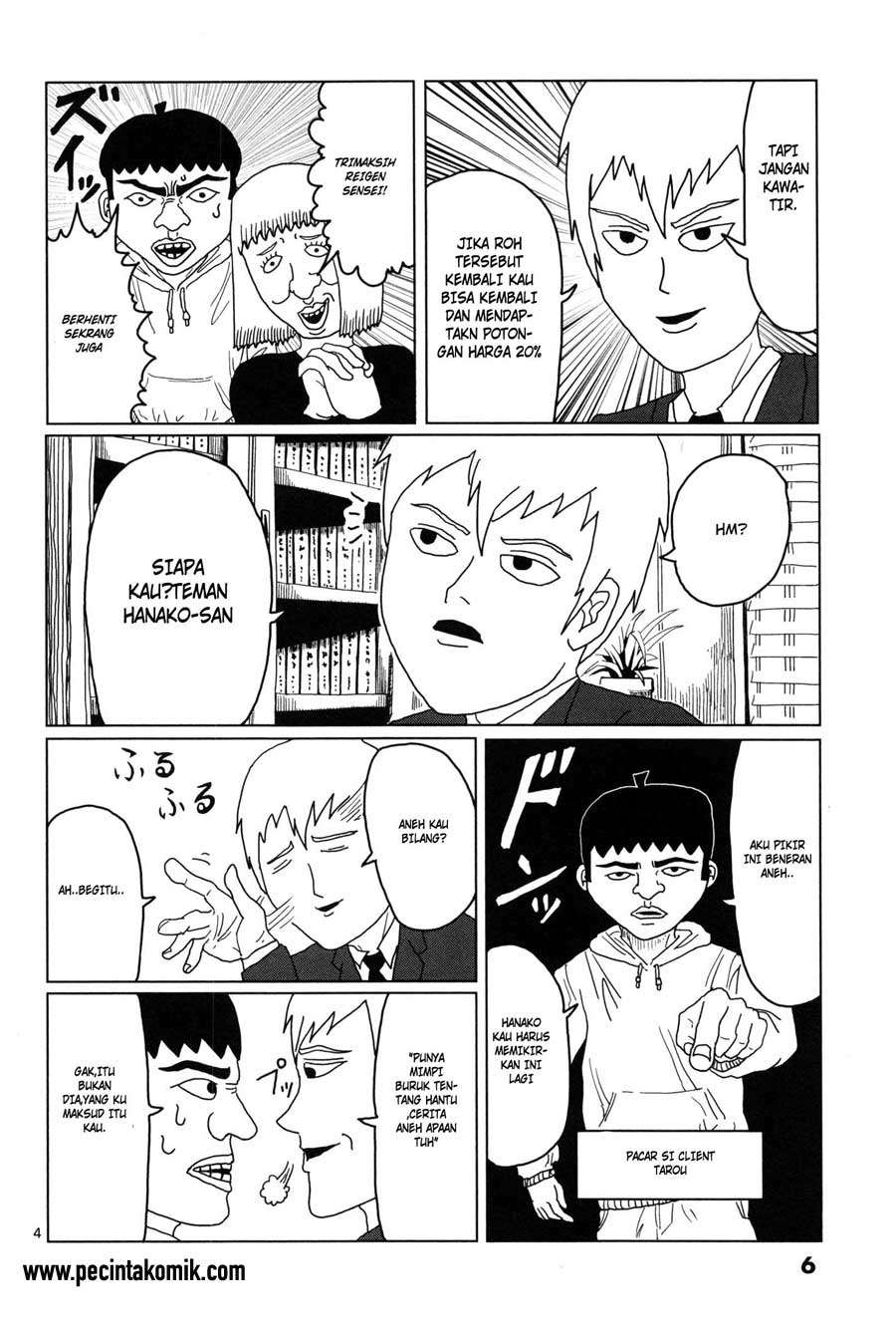 Mob Psycho 100 Chapter 1 - halaman 8