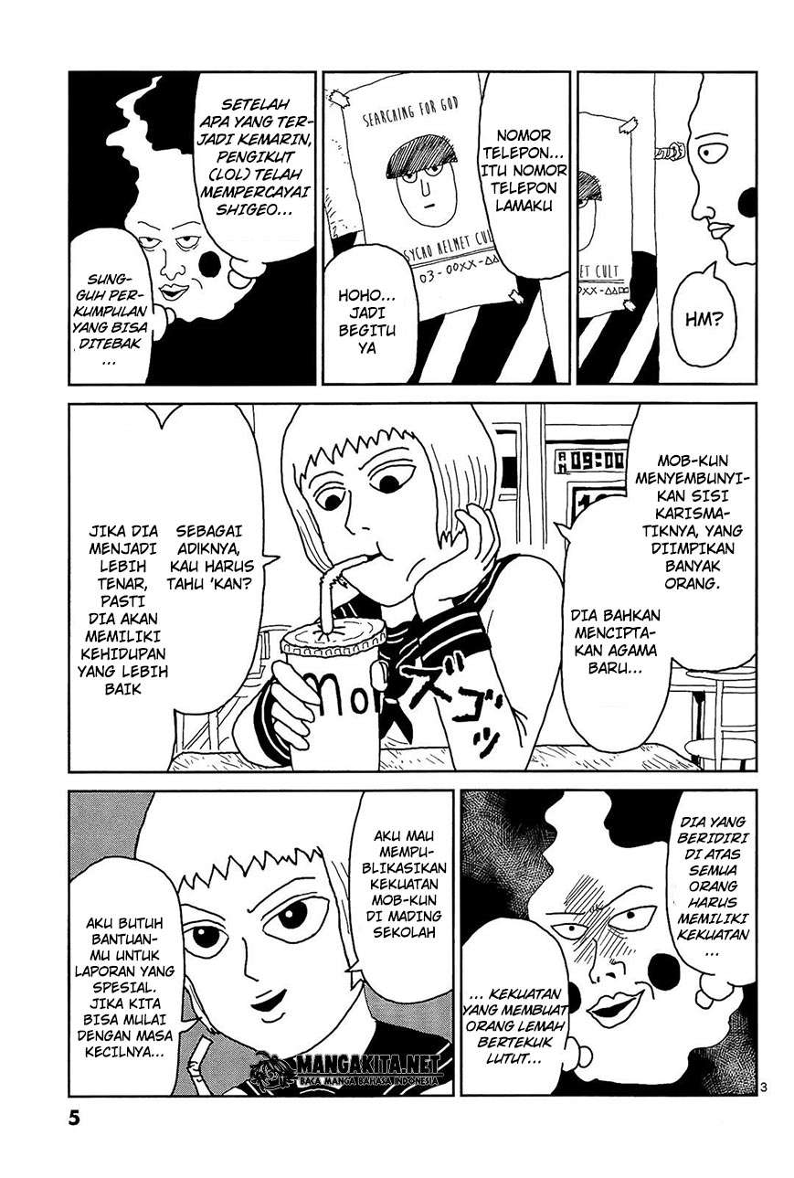 Mob Psycho 100 Chapter 10 - halaman 11