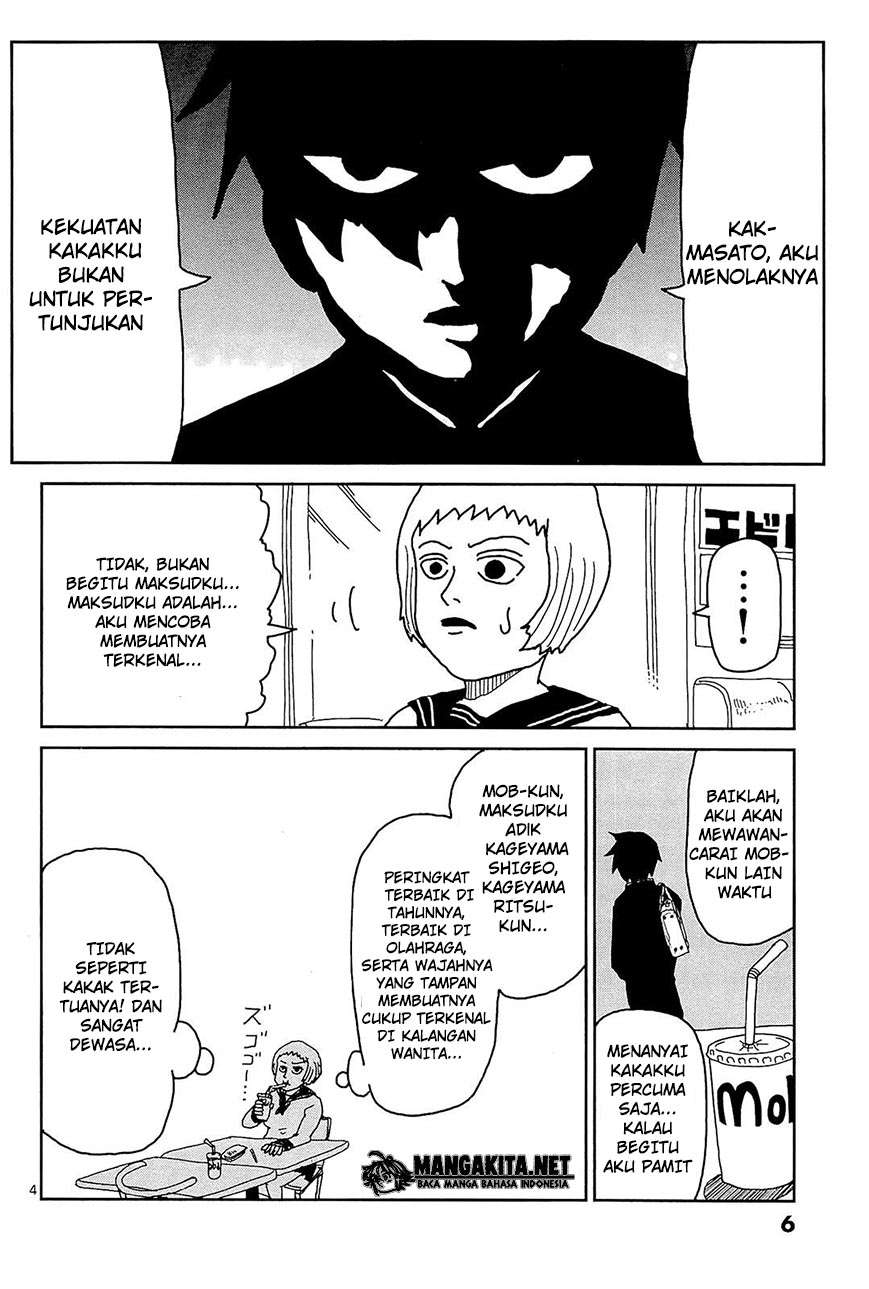 Mob Psycho 100 Chapter 10 - halaman 12