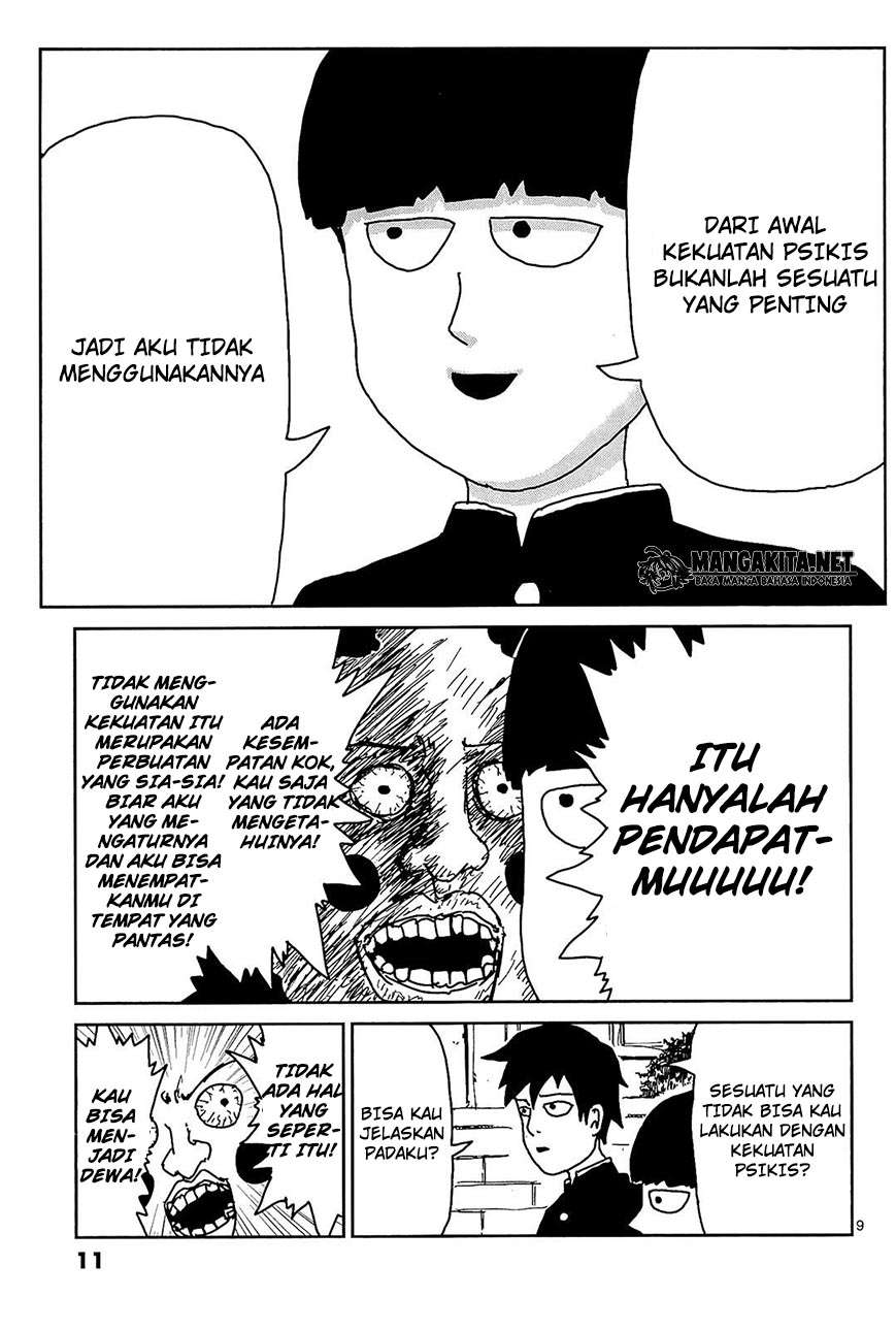 Mob Psycho 100 Chapter 10 - halaman 17