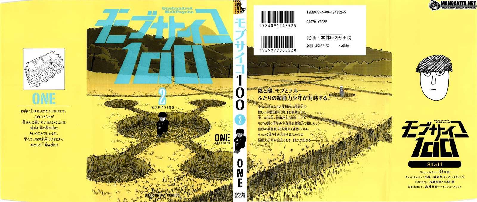 Mob Psycho 100 Chapter 10 - halaman 2