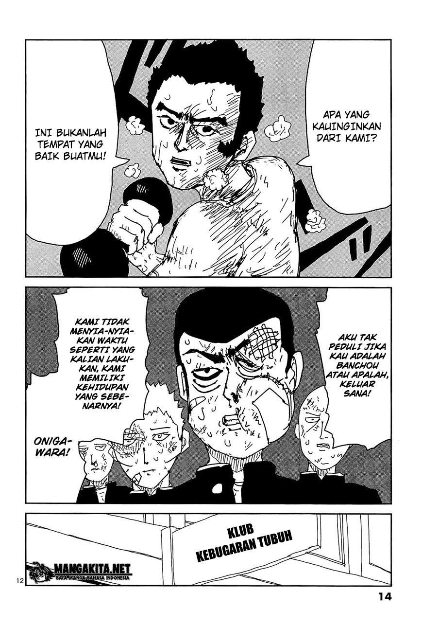 Mob Psycho 100 Chapter 10 - halaman 20