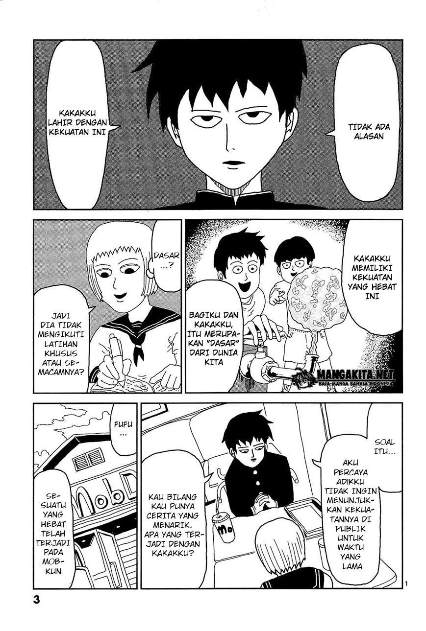 Mob Psycho 100 Chapter 10 - halaman 9