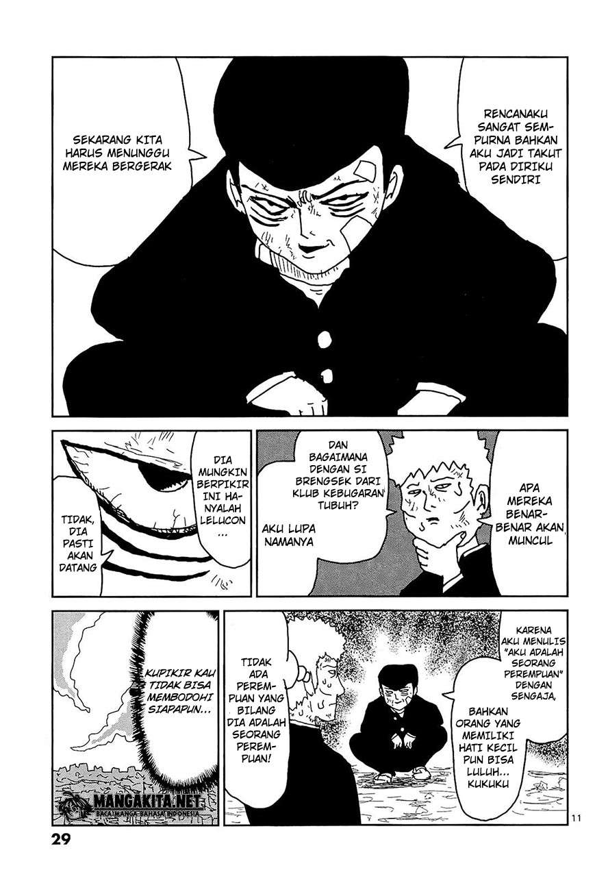 Mob Psycho 100 Chapter 11 - halaman 12