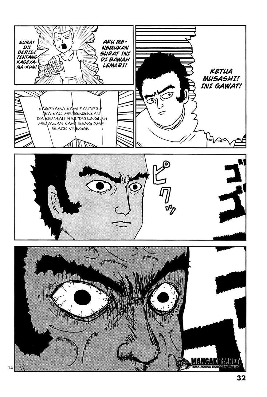 Mob Psycho 100 Chapter 11 - halaman 15