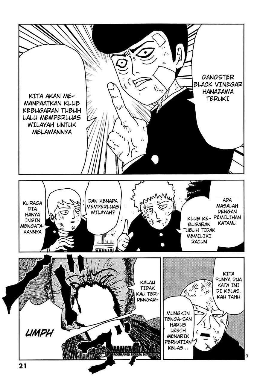 Mob Psycho 100 Chapter 11 - halaman 4
