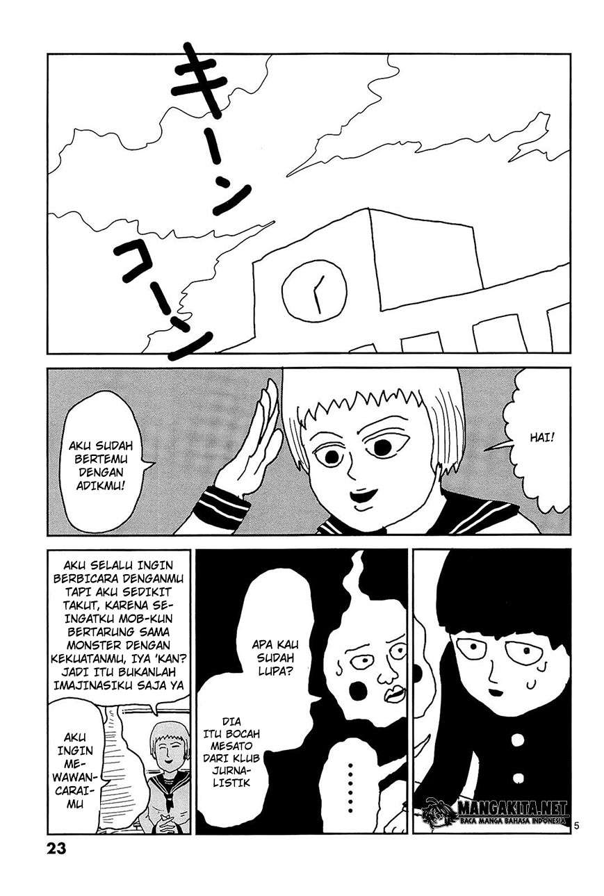 Mob Psycho 100 Chapter 11 - halaman 6