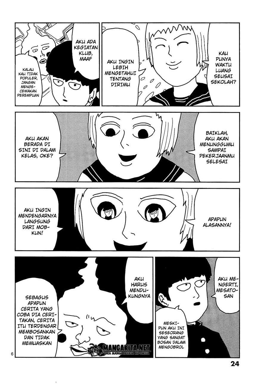 Mob Psycho 100 Chapter 11 - halaman 7