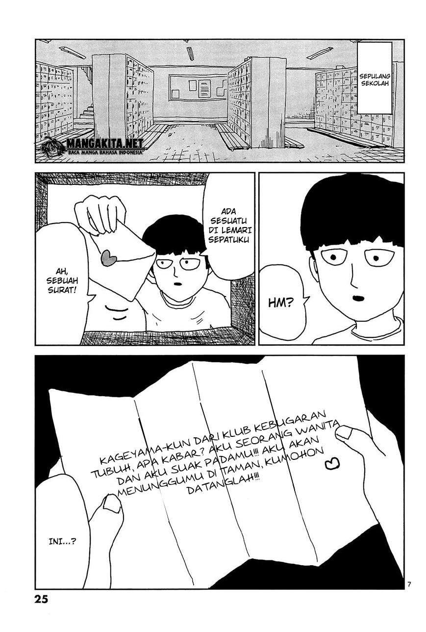 Mob Psycho 100 Chapter 11 - halaman 8
