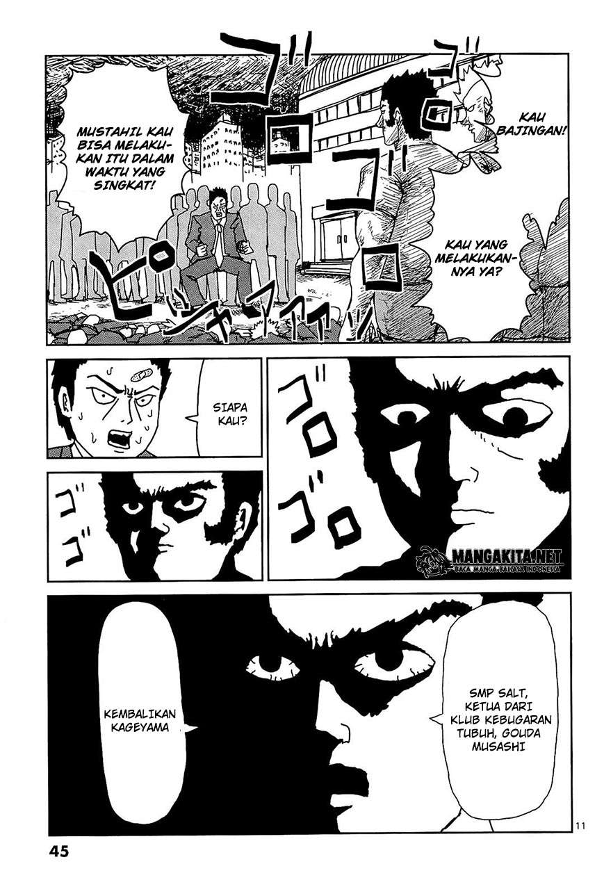 Mob Psycho 100 Chapter 13 - halaman 11