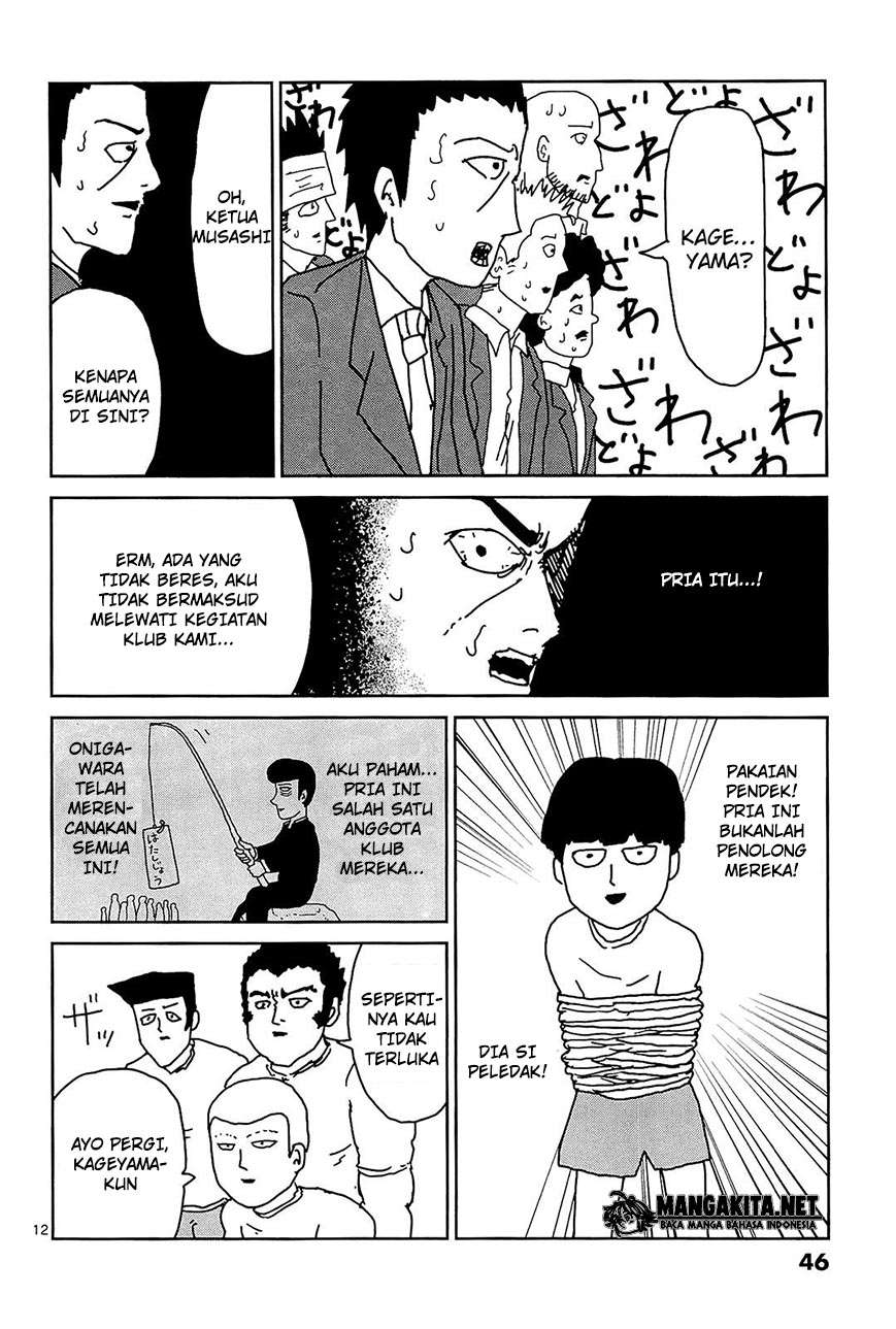 Mob Psycho 100 Chapter 13 - halaman 12