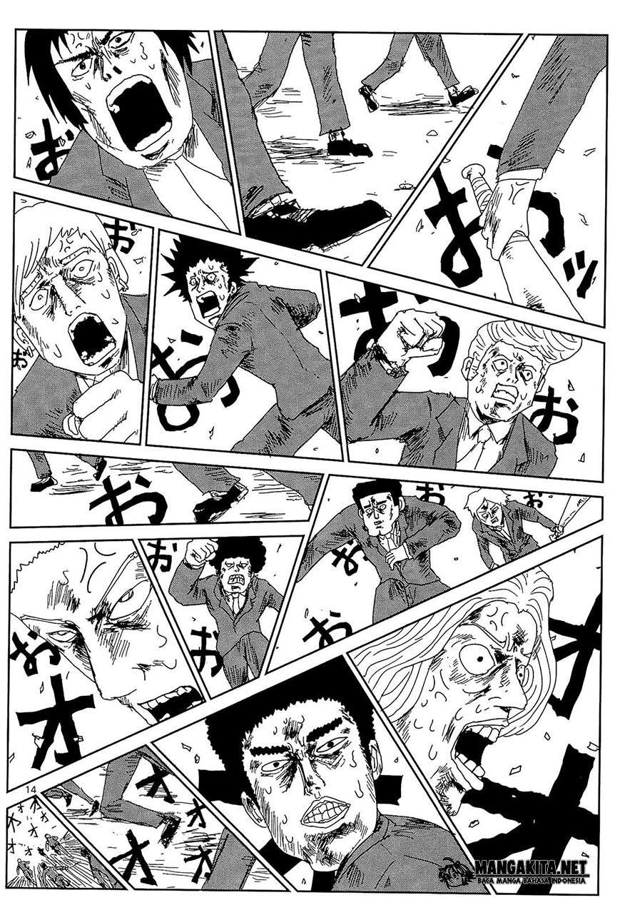 Mob Psycho 100 Chapter 13 - halaman 14