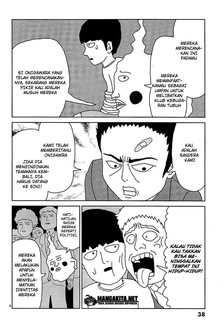Mob Psycho 100 Chapter 13 - halaman 5