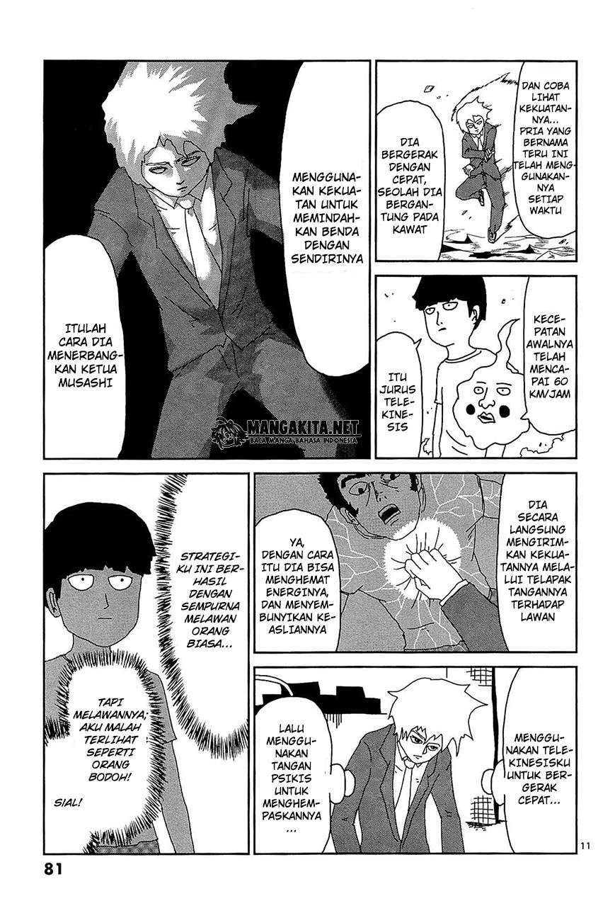 Mob Psycho 100 Chapter 14 - halaman 12
