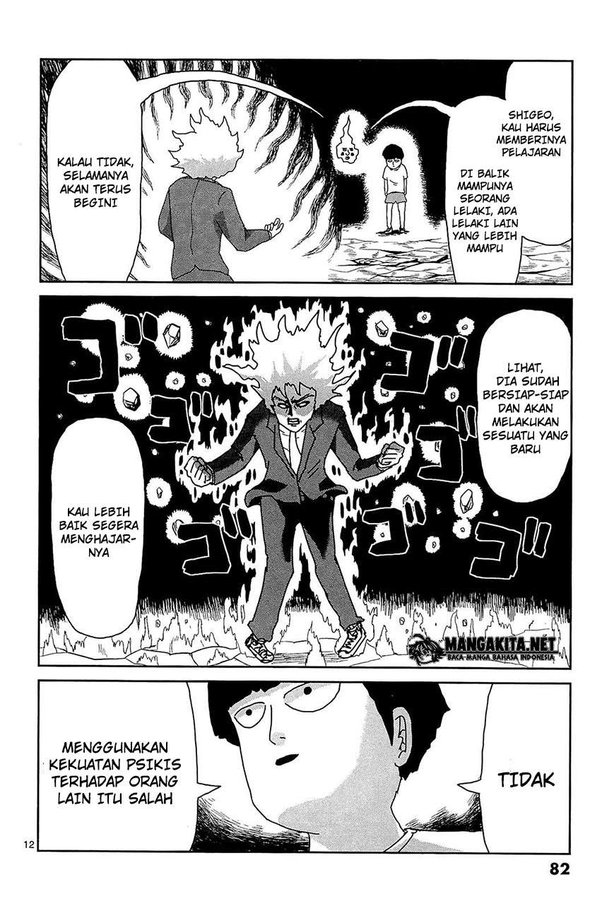Mob Psycho 100 Chapter 14 - halaman 13
