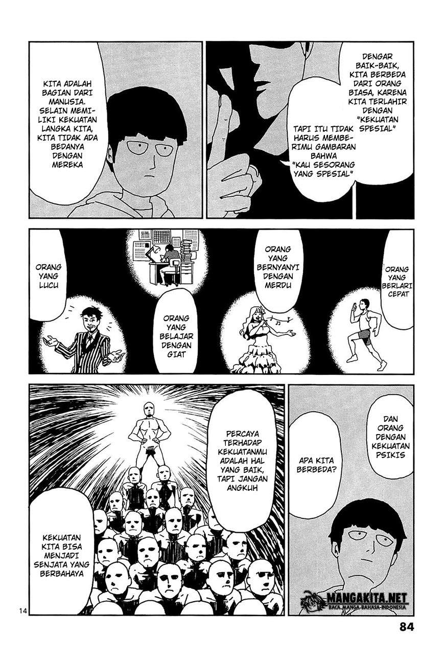 Mob Psycho 100 Chapter 14 - halaman 15