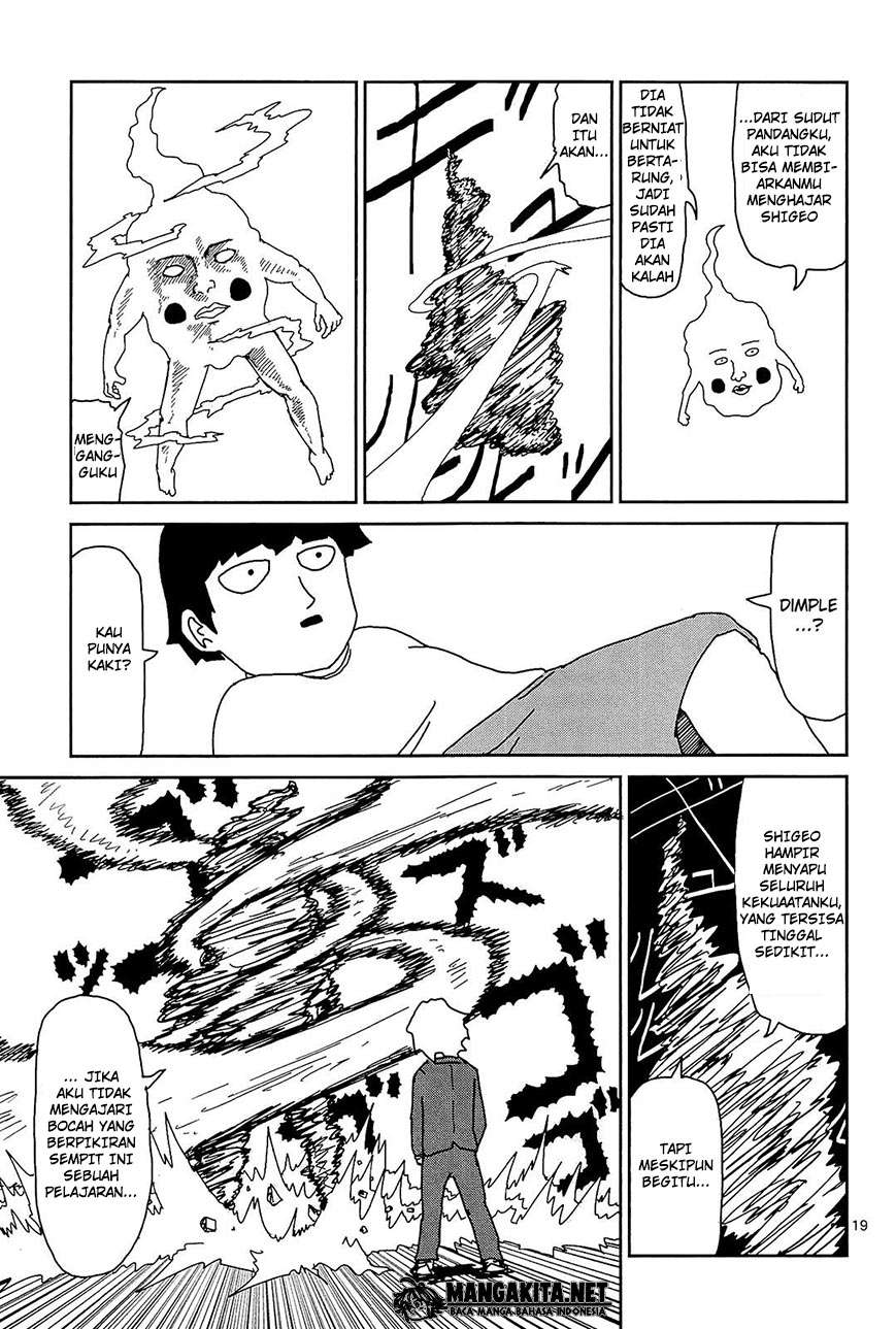 Mob Psycho 100 Chapter 14 - halaman 20