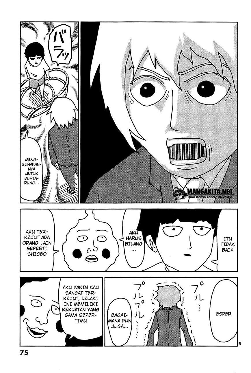 Mob Psycho 100 Chapter 14 - halaman 6