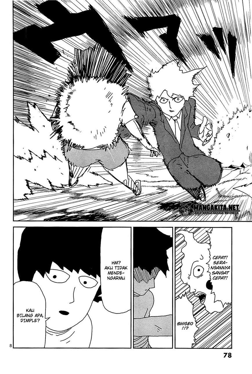Mob Psycho 100 Chapter 14 - halaman 9